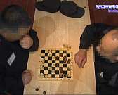 Самый популярный вид досуга в колониях: на Орловщине более 300 осужденных сыграли в шахматы