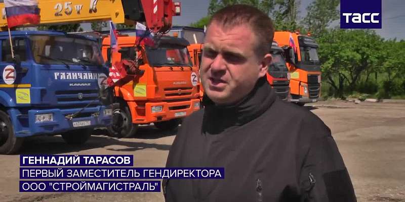 Первая партия дорожно-строительной техники из Орловской области прибыла в ЛНР для помощи в восстановлении дорог