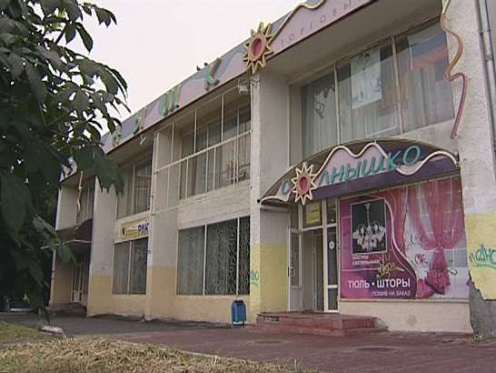 Солнечные шторы