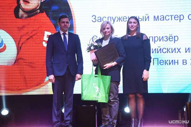 На Орловщине выбрали лучших спортсменов