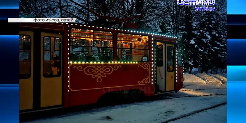 Достройкой орловского «Титаника» займутся москвичи, в Орле запустят новогодние трамвай, троллейбус и автобус, а в регионе ввели ограничительные меры п...