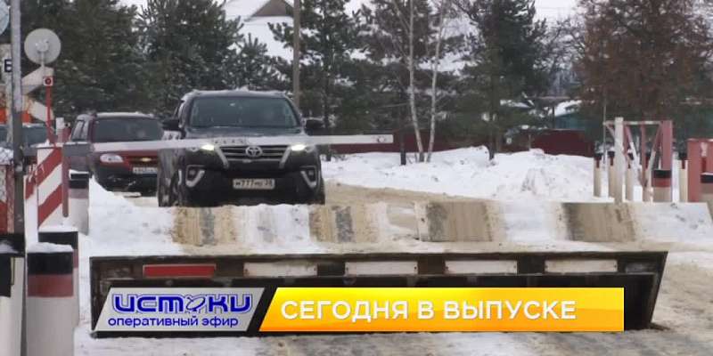 «Ковидная волна» вновь накрыла Орловщину, в 2021 году зафиксировали рост количества ДТП и орловские футболистки с треском проиграли нижегородской кома...