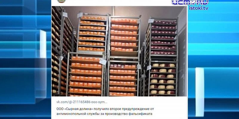 Надо ли бояться современного молока?