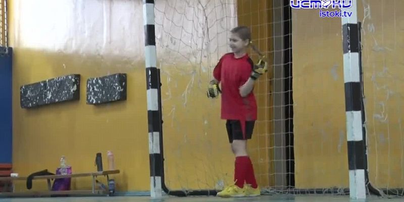 Всероссийские соревнований по футзалу «Кожаный мяч - Школьная футбольная лига».