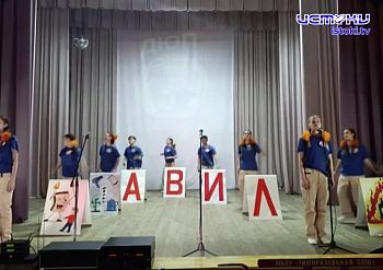 Финалисты конкурса дружин юных пожарных.