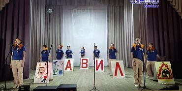 Финалисты конкурса дружин юных пожарных.