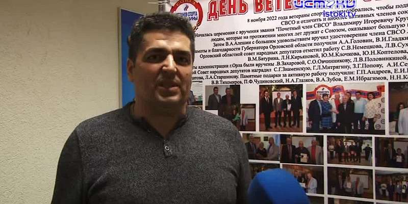 «Сила - в движении» - девиз физкультурно-спортивной организации "Динамо"