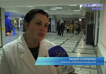 Благотворительный концерт "Свет Рождественский звезды" помог 10-летнему мальчику Благотворительный концерт "Свет Рождественский звезды" помог 10-летнему мальчику