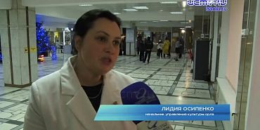 Благотворительный концерт "Свет Рождественский звезды" помог 10-летнему мальчику