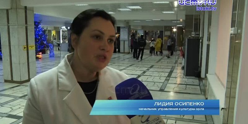Благотворительный концерт "Свет Рождественский звезды" помог 10-летнему мальчику
