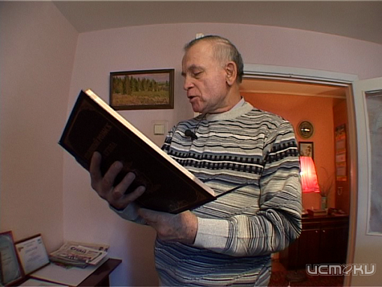 Наш земляк написал 200 рассказов об орловской полиции 