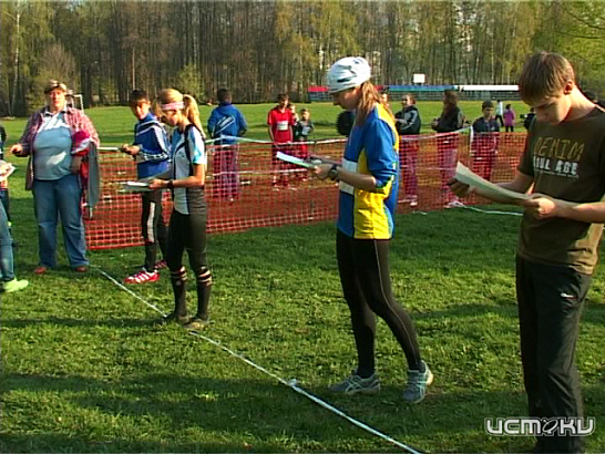 Орловские ориентировщики разыграли 1 этап Кубка города в Лужках