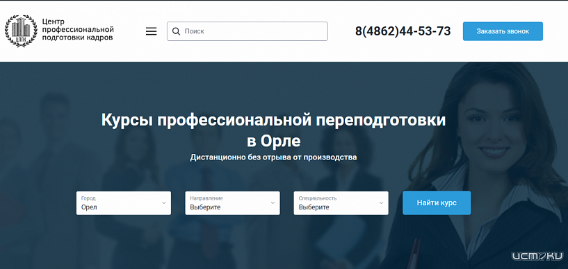 Саморазвитие. Как составить план и следовать ему