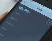 Обновленная площадь Содружества, инвестпослание Клычкова на 49 страницах — сегодня в программе «Оперативный эфир»