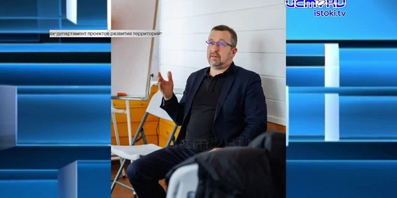 Фильм Гостишка показали в кинотеатре. О том, как создается туристическая ценность региона, не картинками и пустыми словами