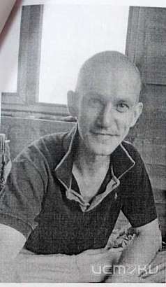 Внимание, разыскивается Малафеичев Григорий! Внимание, разыскивается Малафеичев Григорий!