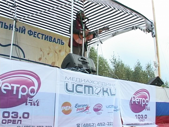 Новости за 90 секунд: в Орловской области перевернулась фура с колбасой, более 600 000 орловчан смогут принять участие в выборах и уже завтра стартует региональный фестиваль авторской песни