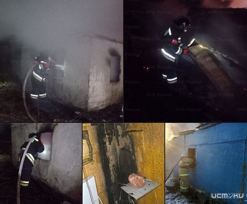 На праздничных выходных орловские спасатели совершили 14 выездов