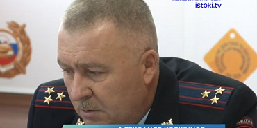 Совокупный объем средств и активов, подлежащих обращению в доход государства, по делу экс-главы орловского ГИБДД приближается к полумиллиарду рублей