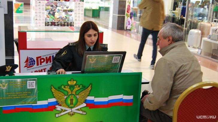 Сегодня орловчане узнают о своих долгах, делая покупки