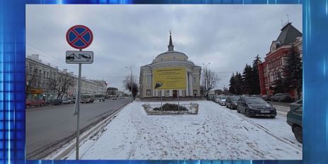 Возле Свободного пространства новогодней елки не будет. Экспресс - новости.