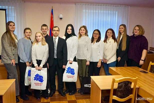 В Орле наградили победителей онлайн-конкурса «Моя Конституция»