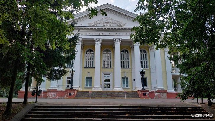 «Небо этого дня ясное…»