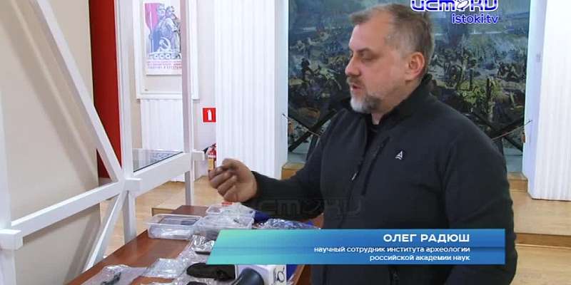 Под Красным мостом нашли артефакты времен основания Орла