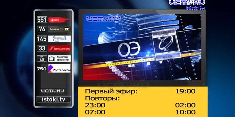В Орле налоговики хотят облегчить труд бухгалтерам и бизнесу, стало известно, на каких пляжах могут этим летом отдыхать орловчане и писатель Митасов р...