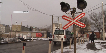 Внимательность на железной дороге Внимательность на железной дороге