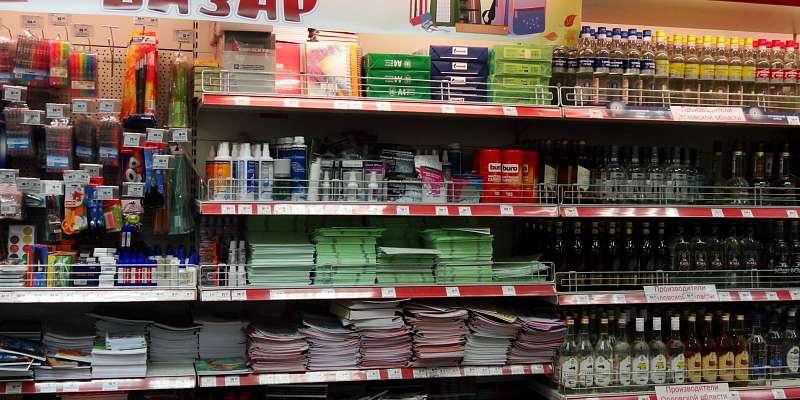 "новый маркетинговый ход..." ТЦ ЕВРОПА