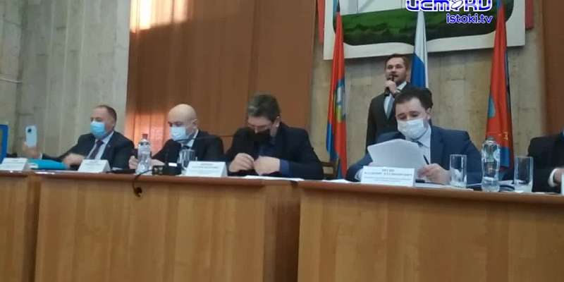 Повышение тарифа на проезд горсовет утвердил, не дав слово депутатам