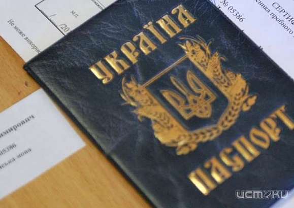 За минувшую неделю на Орловщину прибыли 445 украинцев