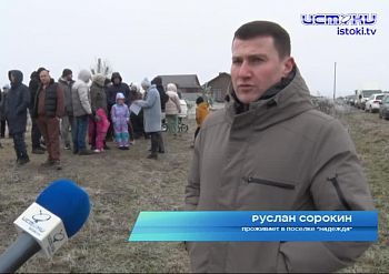 В поселке "Надежда" беда! У его жителей большие проблемы с электричеством