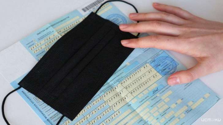 Работающим орловчанам 65+ предлагают еще посидеть на больничном