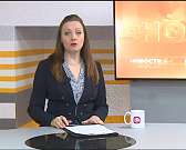 Ремонт моста Дружбы в Орле обрастает неприятностями и простаивает из-за невыплаты зарплаты рабочим