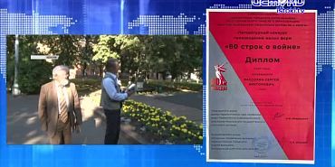 Наши земляки, известные писатели Виктор и Сергей Рассохины получили сразу по два диплома!