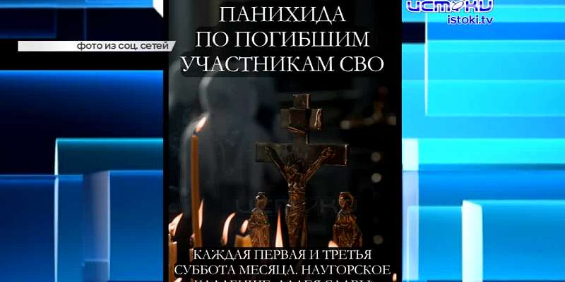 Прощание с легендарным орловским ветераном ВОВ Абрамом Миркиным состоится 15 марта, в Орле на аллее Славы Наугорского кладбища будут служить панихиду ...