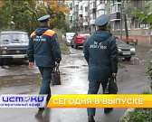 Депутаты обсудили плюсы и минусы электронного голосования, пожарные проверили общежитие на ул. Металлургов, а в УФАС прошло заседание общественного Со...