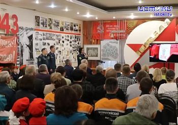 В этом году добровольцы помогли потушить более 550 пожаров на Орловщине В этом году добровольцы помогли потушить более 550 пожаров на Орловщине