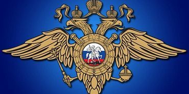 Во Мценском районе полицейские раскрыли кражу имущества из частного дома