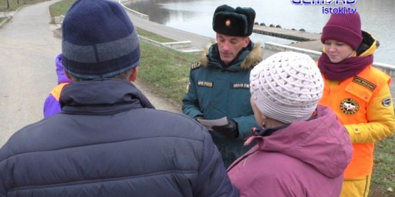 Для обеспечения безопасности 