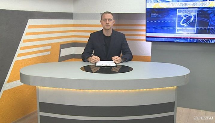 В Орле отметили день рождения Ирины Туенковой - правнучки купца Ивана Леонтьвича Левакова. Сотрудники МЧС провели памятные мероприятия ко Дню солидарности в борьбе с терроризмом. 3 школы Орловщины открыли свои двери после капремонта в новом учебном году 