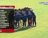 Страшный сон наяву!