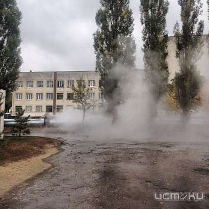 В Северном районе Орла прорвало трубу