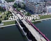 "Как и обещал, продолжаю информировать о работе по развитию дорожной инфраструктуры Орловской области" "Как и обещал, продолжаю информировать о работе по развитию дорожной инфраструктуры Орловской области"