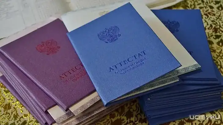 Стало известно, когда будут гулять орловские выпускники