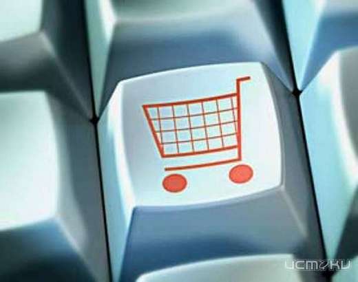 Интернет продажи — перспективы и направления