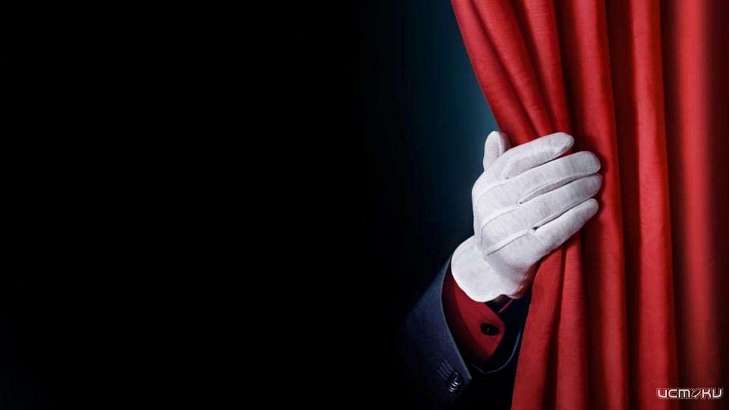 Орловские театралы отметили свой профессиональный праздник