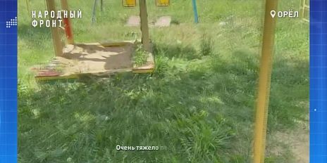Жители Карачевского шоссе и улицы Латышских Стрелков просят навести порядок во дворе. Экспресс - новости.